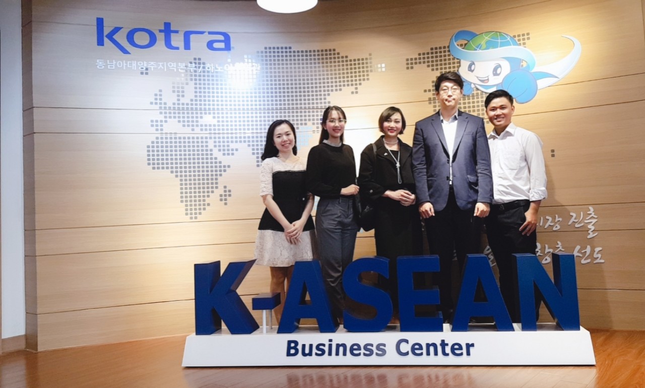  Korea Trade and Investment Promotion Agency